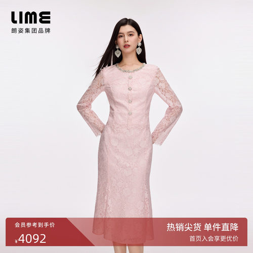 【商场同款】朗姿/LIME莱茵镂空浮雕蕾丝假两件连衣裙2026秋新款