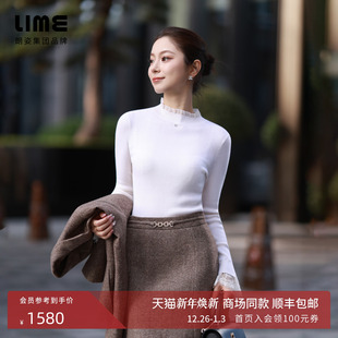 百搭25冬新 修身 朗姿集团LIME莱茵纯羊毛针织荷叶边立领衫 蕾丝拼袖