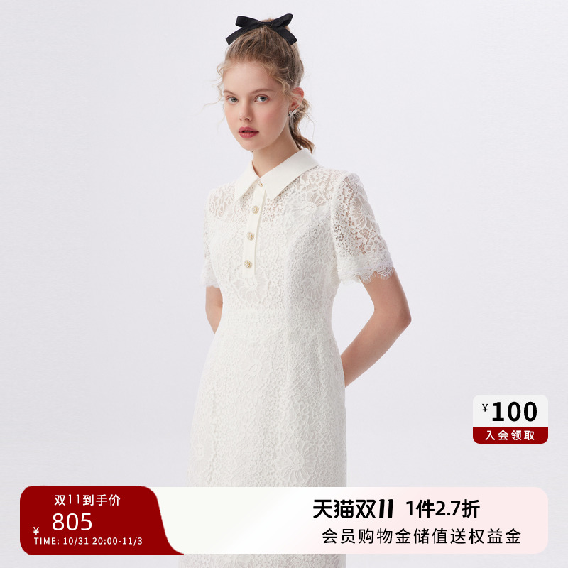莱茵商场同款夏季新品高级感白色蕾丝裙气质修身连衣裙