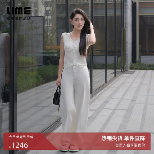 朗姿集团LIME莱茵宽松直筒白色牛仔裤夏时尚休闲设计感女裤