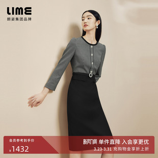 LIME莱茵黑白千鸟格X型收腰连衣裙秋冬新款 时髦摩登千金优雅裙