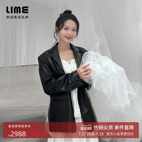 【张炣艾同款】LIME莱茵皮衣西装黑色复古羊皮秋季新款