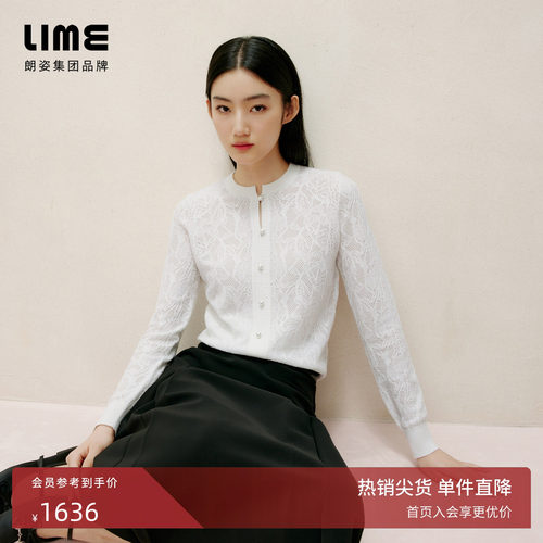 朗姿集团LIME莱茵圆领镂空提花设计感毛针织衫春简约长袖上衣