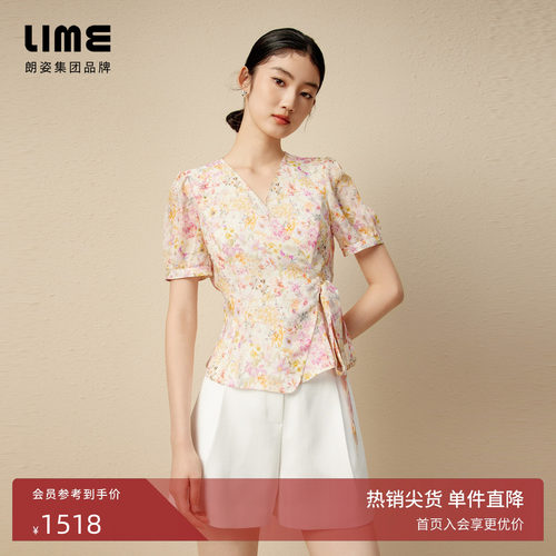 朗姿集团LIME莱茵真丝雪纺印花衬衫夏V领收腰蝴蝶结系带上衣