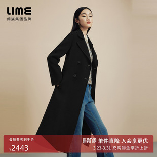 LIME莱茵优雅轻奢双面呢长大衣秋冬新款 羊毛羊绒混纺系带外套