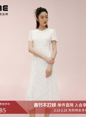朗姿集团LIME莱茵白色蕾丝花卉印花连衣裙25夏高腰显瘦A摆长裙