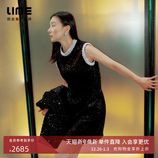 饰小黑裙 珠片装 朗姿集团LIME莱茵高定重工花呢连衣裙25秋新款 无袖
