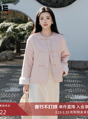 朗姿/LIME莱茵定胜纹提花拼水貂外套棉服手工盘扣新中式26春新款