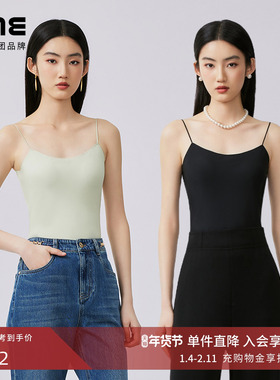 【桑蚕丝】LIME莱茵法式内搭吊带2024春夏新品时尚设计感轻奢打底