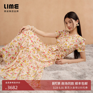 朗姿集团LIME莱茵玫瑰真丝V领印花连衣裙25秋新款 度假风优雅长裙
