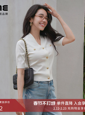 LIME莱茵V领小香风针织开衫春夏新款时尚显瘦设计感女短袖