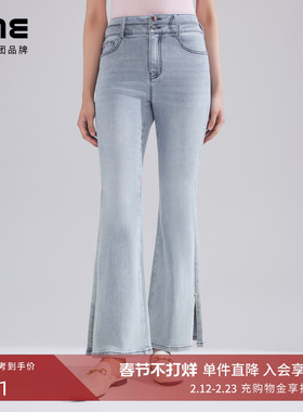 LIME莱茵高腰超模女裤时尚休闲棉蓝色牛仔春夏开衩设计感长裤