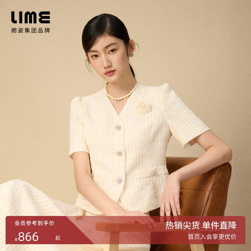 朗姿集团LIME莱茵点缀银色钻扣立体胸花时尚格纹面料短外套
