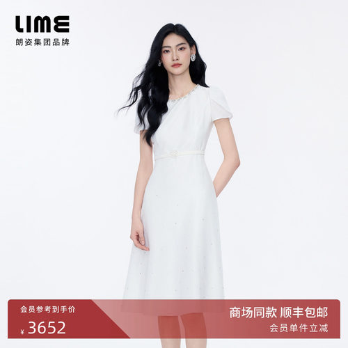 【商场同款】朗姿/LIME莱茵千金风立体提花暗纹连衣裙2026夏新款