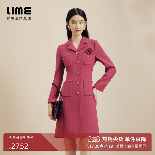 LIME莱茵西装外套式连衣裙秋冬新款粗花呢优雅千金风收腰裙子