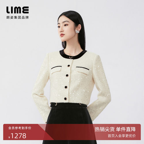 LIME莱茵撞色亮片花呢直筒短截上衣米白色秋新款优雅时髦外套