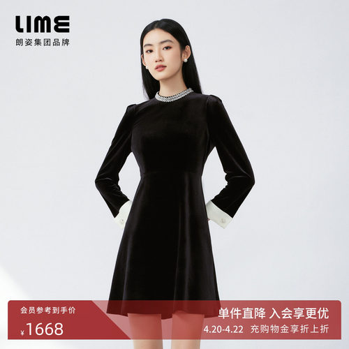 【丝绒】LIME莱茵重工钉珠千金连衣裙新款轻奢收腰年会小黑裙