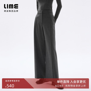 朗姿 黑色26春新款 职业宽松长裤 LIME莱茵宽高腰头通勤微弹直筒裤