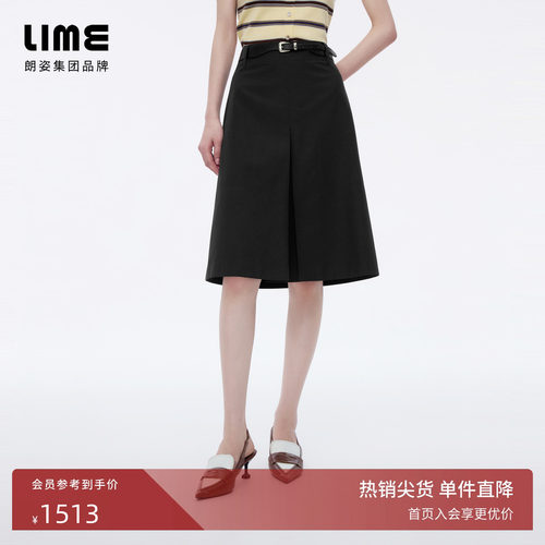 【商场同款】朗姿/LIME莱茵垂直开叉高腰半裙职场干练2026夏新款