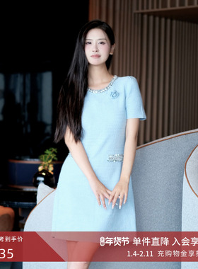 朗姿集团LIME莱茵重磅珠片装饰小香风针织连衣裙水蓝色25秋新款裙