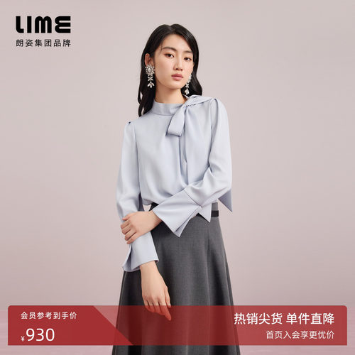朗姿集团LIME莱茵飘带领蝴蝶结通勤衬衫秋新款搭片设计感上衣