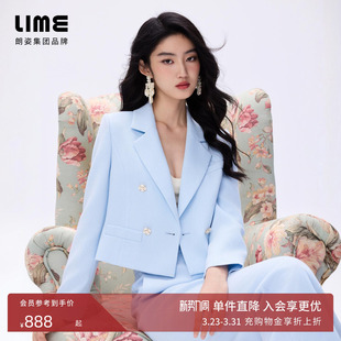 通勤优雅风26春新款 朗姿 外套西裤 套装 LIME莱茵粗花呢微收腰西装