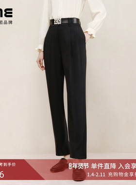 朗姿集团LIME莱茵黑色烟管裤腰带装饰微宽松显瘦百搭女裤通勤西裤