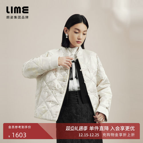 LIME莱茵新中式国风棉服夹克秋冬新款立领盘扣菱形格纹花卉外套