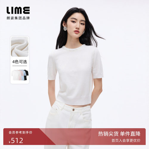 朗姿/LIME莱茵小花钉珠圆领针织衫短袖简约通勤百搭2026夏季新款