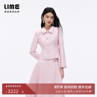 钻饰收腰外套半裙26春新款 朗姿LIME莱茵浮雕提花套装 商场同款