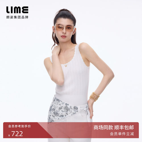 【商场同款】朗姿LIME莱茵宽肩带方领针织吊带蝴蝶结装饰26春新款