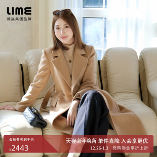 LIME莱茵法式优雅翻领羊毛混纺长大衣深米色时尚设计感毛呢外套