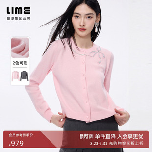 26春新年 重工钉钻蝴蝶结开衫 朗姿 LIME莱茵羊毛羊绒混纺针织开衫