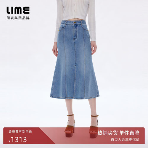 【商场同款】朗姿LIME莱茵前中开衩牛仔裙半裙复古通勤2026夏新款