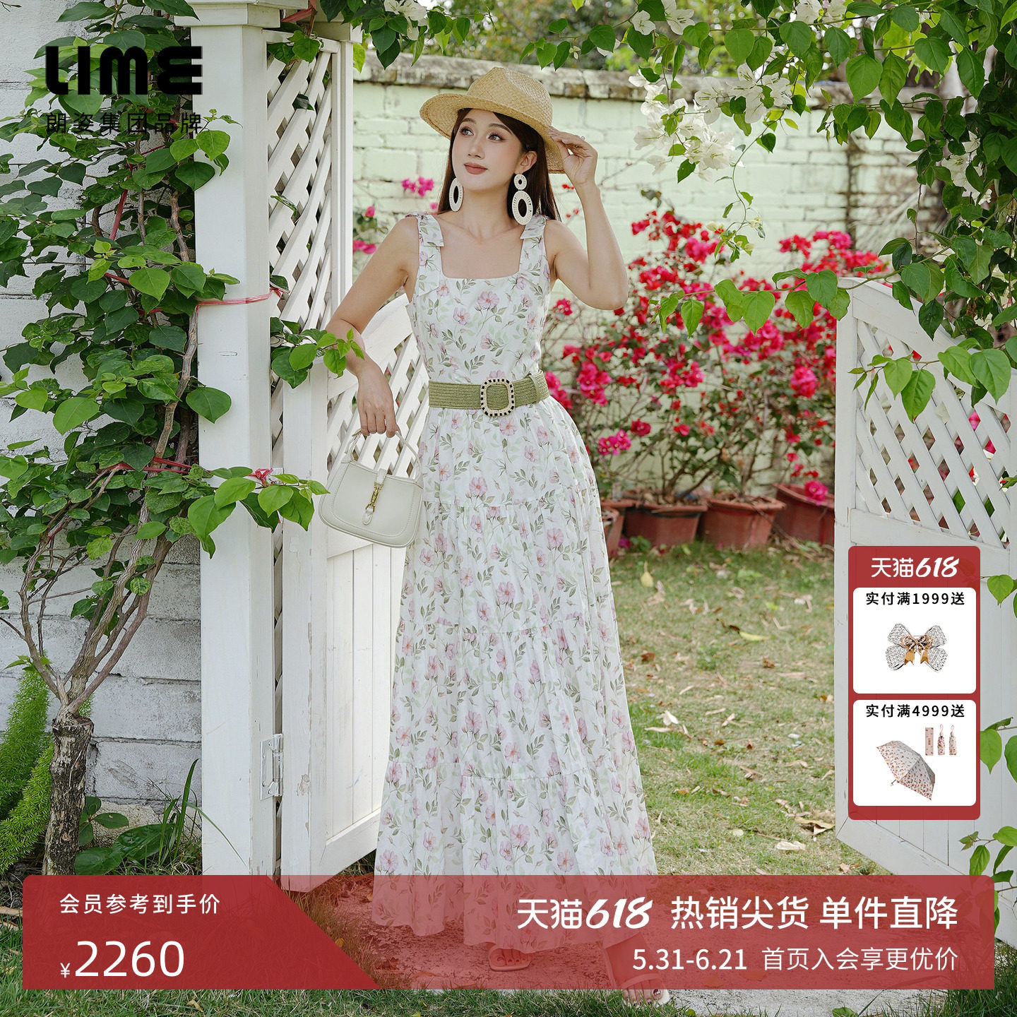 【莱茵高端系列】liberty棉印花碎花方领连衣裙长裙2026年夏新款