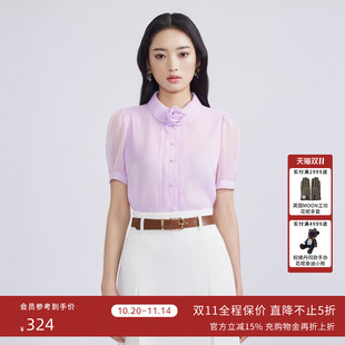 爆款 2024年春夏职场通勤短袖 补单 衬衫 百搭上衣 LIME莱茵泡泡袖