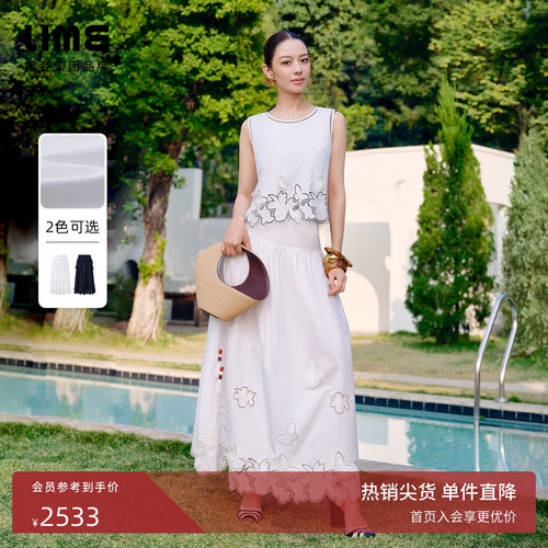 【商场同款】朗姿/LIME莱茵棉质灵动蝴蝶花卉蕾丝半裙2026夏新款