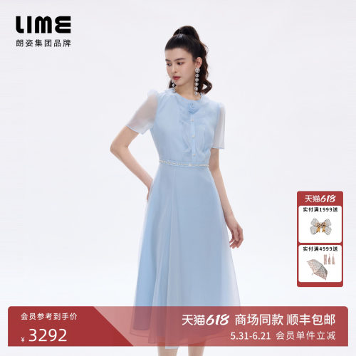 【商场同款】朗姿/LIME莱茵山茶花饰珍珠腰链连衣裙2026夏季新款