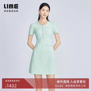 LIME莱茵圆领小香风针织连衣裙水绿色春夏新款 型简约通勤 X版