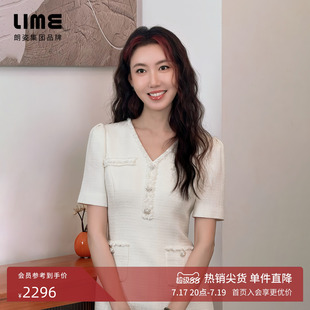 【高露同款】朗姿LIME莱茵V领花边装饰小香风连衣裙泡泡袖收腰裙
