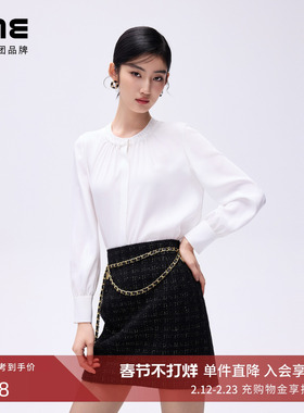 朗姿/LIME莱茵气质花边领白色长袖衬衫26春新款抽褶设计缎面上衣