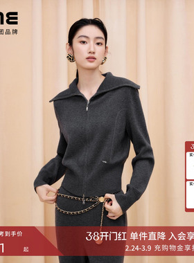 朗姿/LIME莱茵秋冬新款Miu风羊毛休闲针织套装翻领开衫毛衣直筒裤