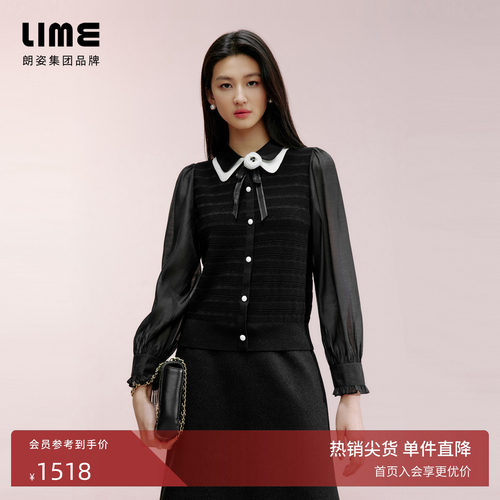 LIME莱茵POLO翻领衬衫袖拼接针织套头衫黑色春季新款高级感上衣