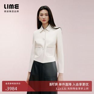上衣 翻领皮衣白色25春季 朗姿集团LIME莱茵法式 优雅绵羊皮短款