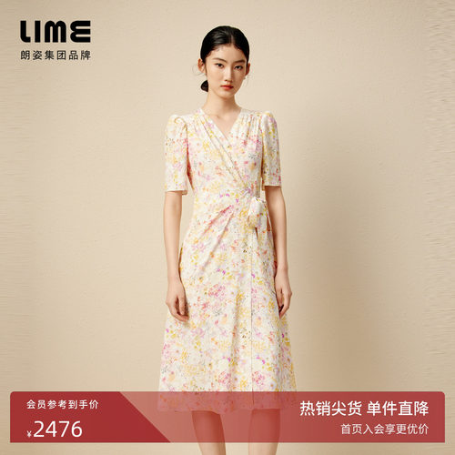 朗姿集团LIME莱茵真丝印花茶歇连衣裙淡粉色25夏捏褶可调节系带