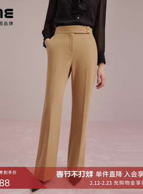 朗姿集团LIME莱茵高腰秋冬通勤长裤深米色垂感显瘦弹力女裤