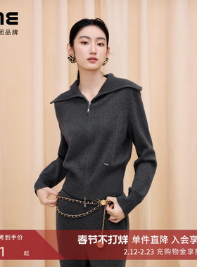 朗姿/LIME莱茵秋冬新款Miu风羊毛休闲针织套装翻领开衫毛衣直筒裤