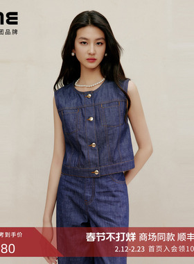 朗姿集团LIME莱茵圆领无领纯棉复古蓝色牛仔马甲25春女无袖马夹