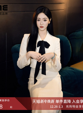 【明星同款】朗姿/LIME莱茵小香风撞色飘带外套上衣配鱼尾裙套装