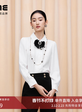 【祝绪丹同款】朗姿集团LIME莱茵蕾丝蝴蝶结珍珠领压褶衬衫25冬新